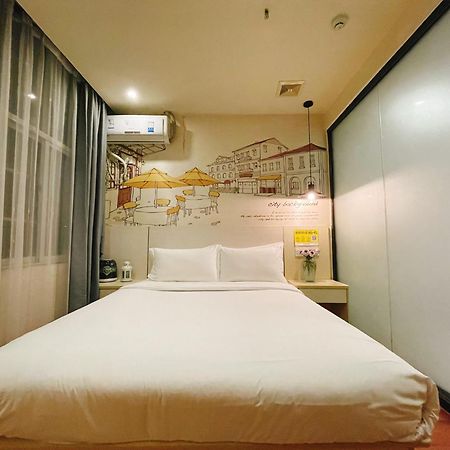Emi Hotel Guangzhou International Convention And Exhibition Center Guangzhou Tower Branch Екстер'єр фото