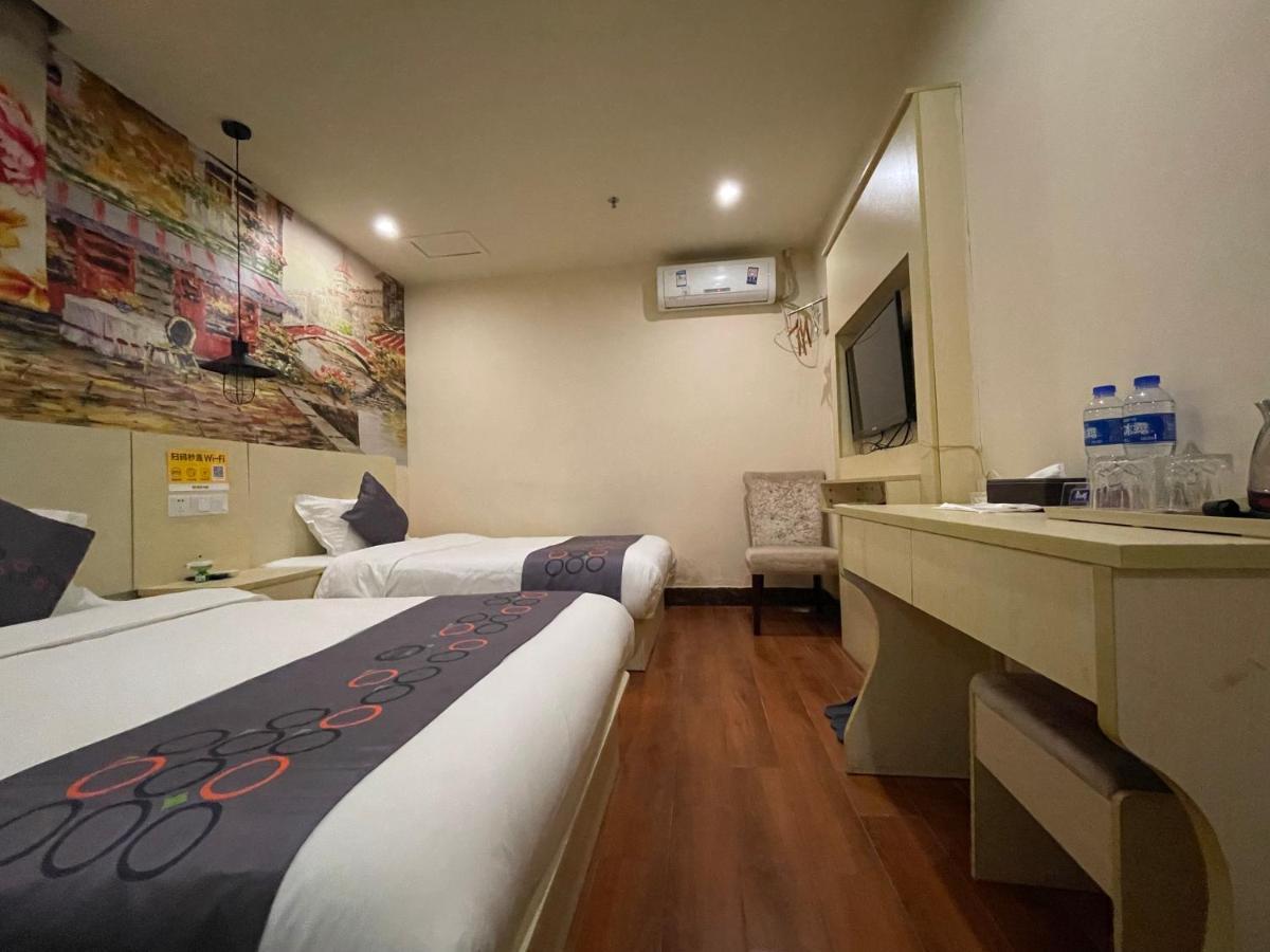 Emi Hotel Guangzhou International Convention And Exhibition Center Guangzhou Tower Branch Екстер'єр фото