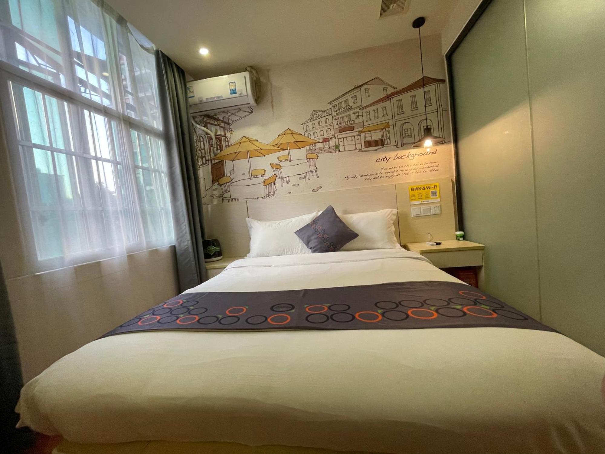 Emi Hotel Guangzhou International Convention And Exhibition Center Guangzhou Tower Branch Екстер'єр фото