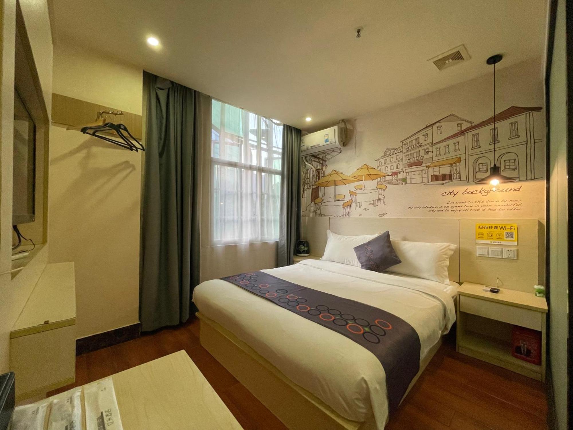 Emi Hotel Guangzhou International Convention And Exhibition Center Guangzhou Tower Branch Екстер'єр фото