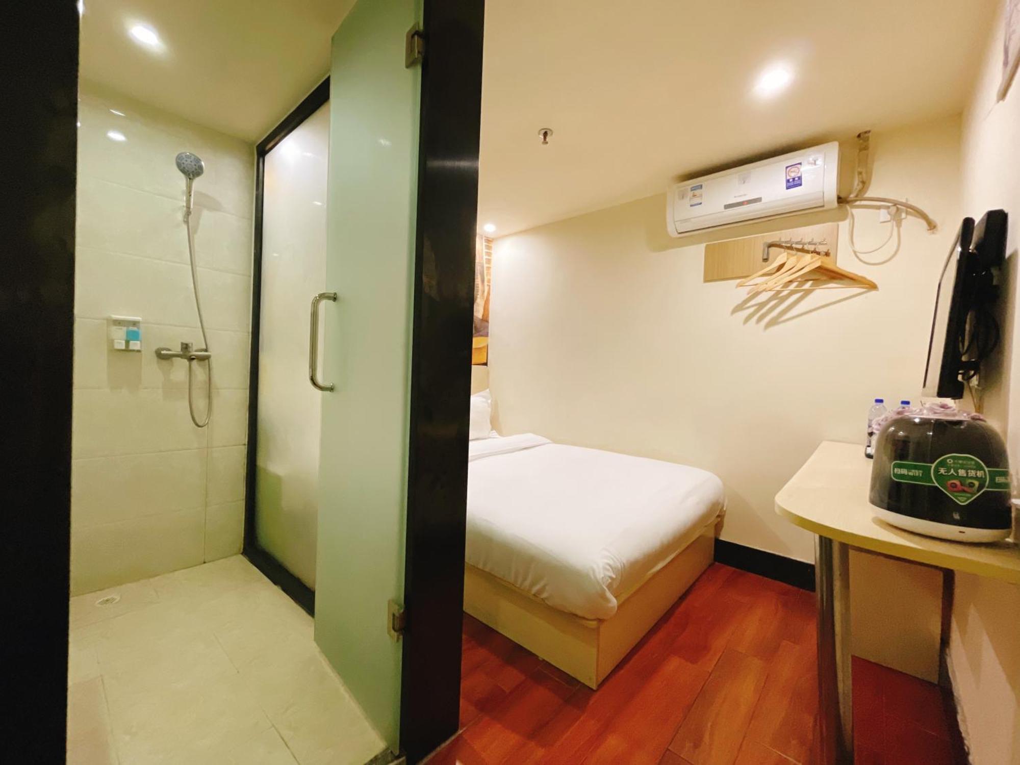 Emi Hotel Guangzhou International Convention And Exhibition Center Guangzhou Tower Branch Екстер'єр фото