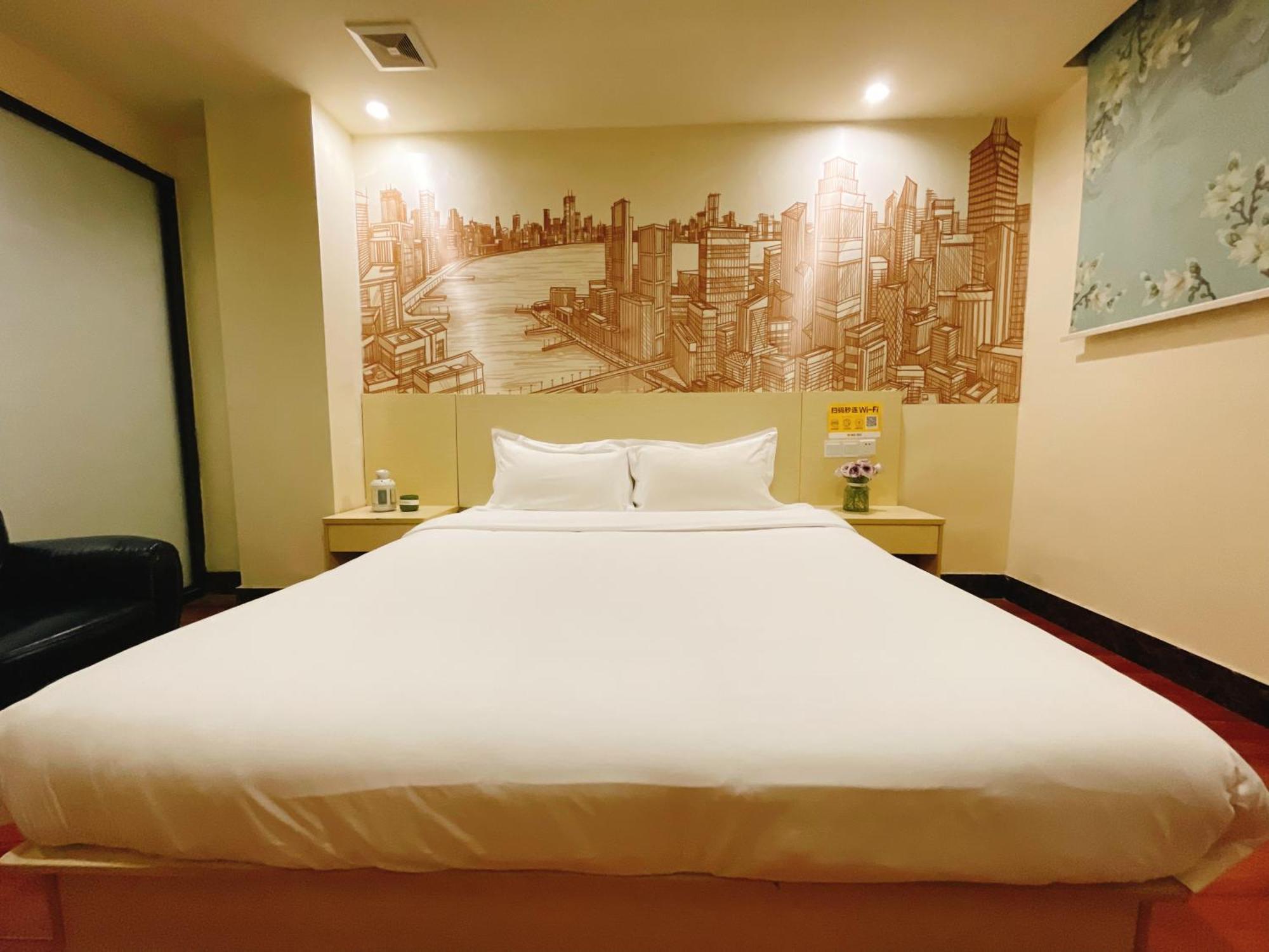 Emi Hotel Guangzhou International Convention And Exhibition Center Guangzhou Tower Branch Екстер'єр фото