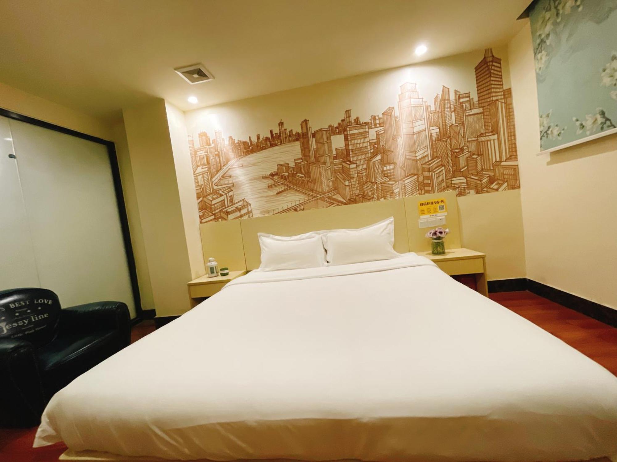 Emi Hotel Guangzhou International Convention And Exhibition Center Guangzhou Tower Branch Екстер'єр фото