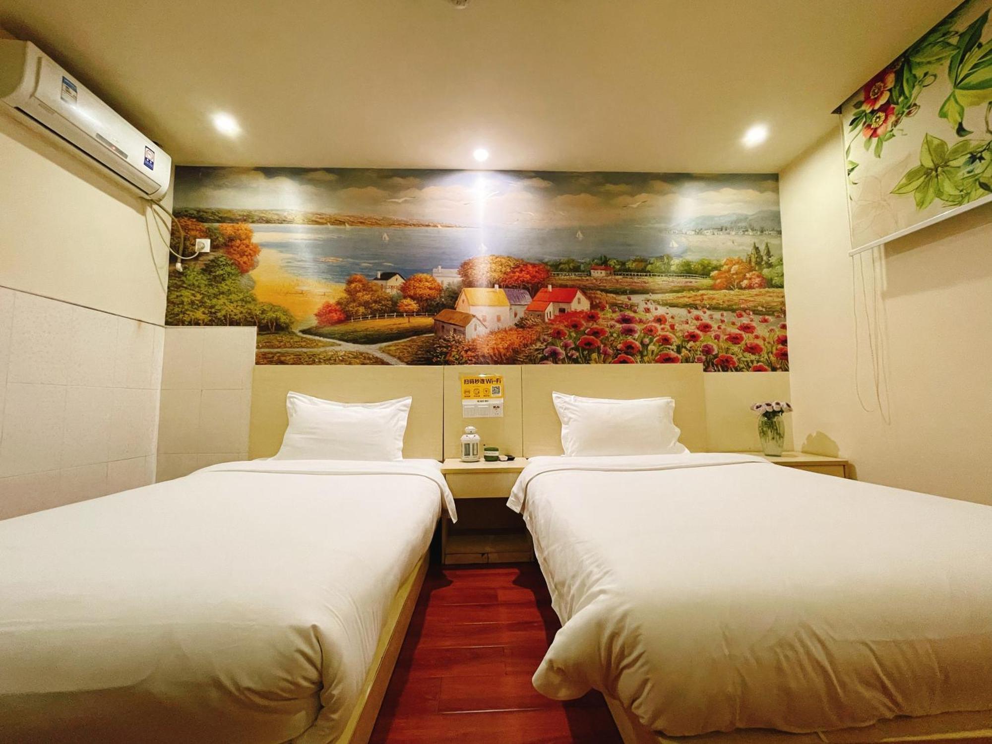 Emi Hotel Guangzhou International Convention And Exhibition Center Guangzhou Tower Branch Екстер'єр фото