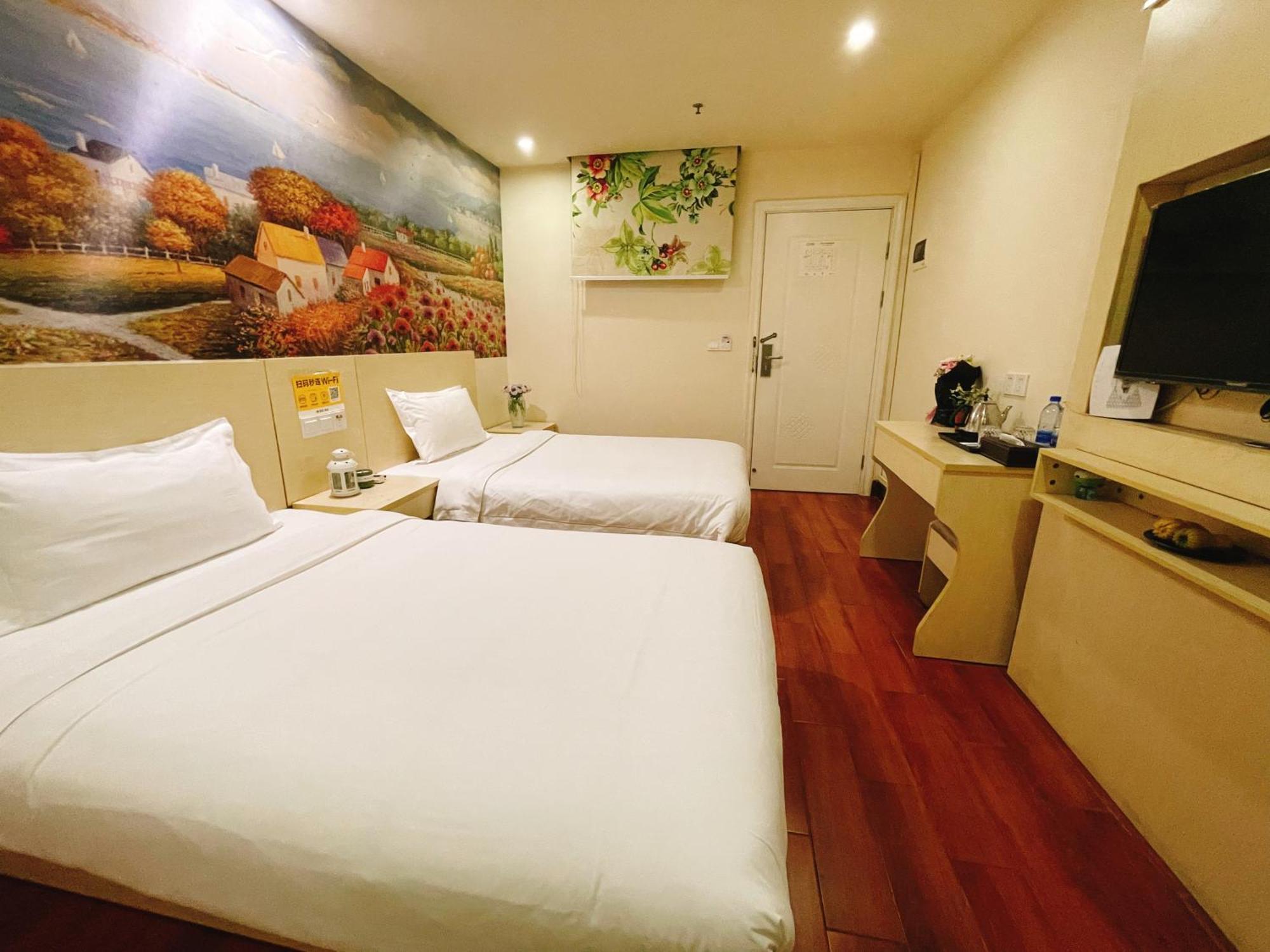 Emi Hotel Guangzhou International Convention And Exhibition Center Guangzhou Tower Branch Екстер'єр фото
