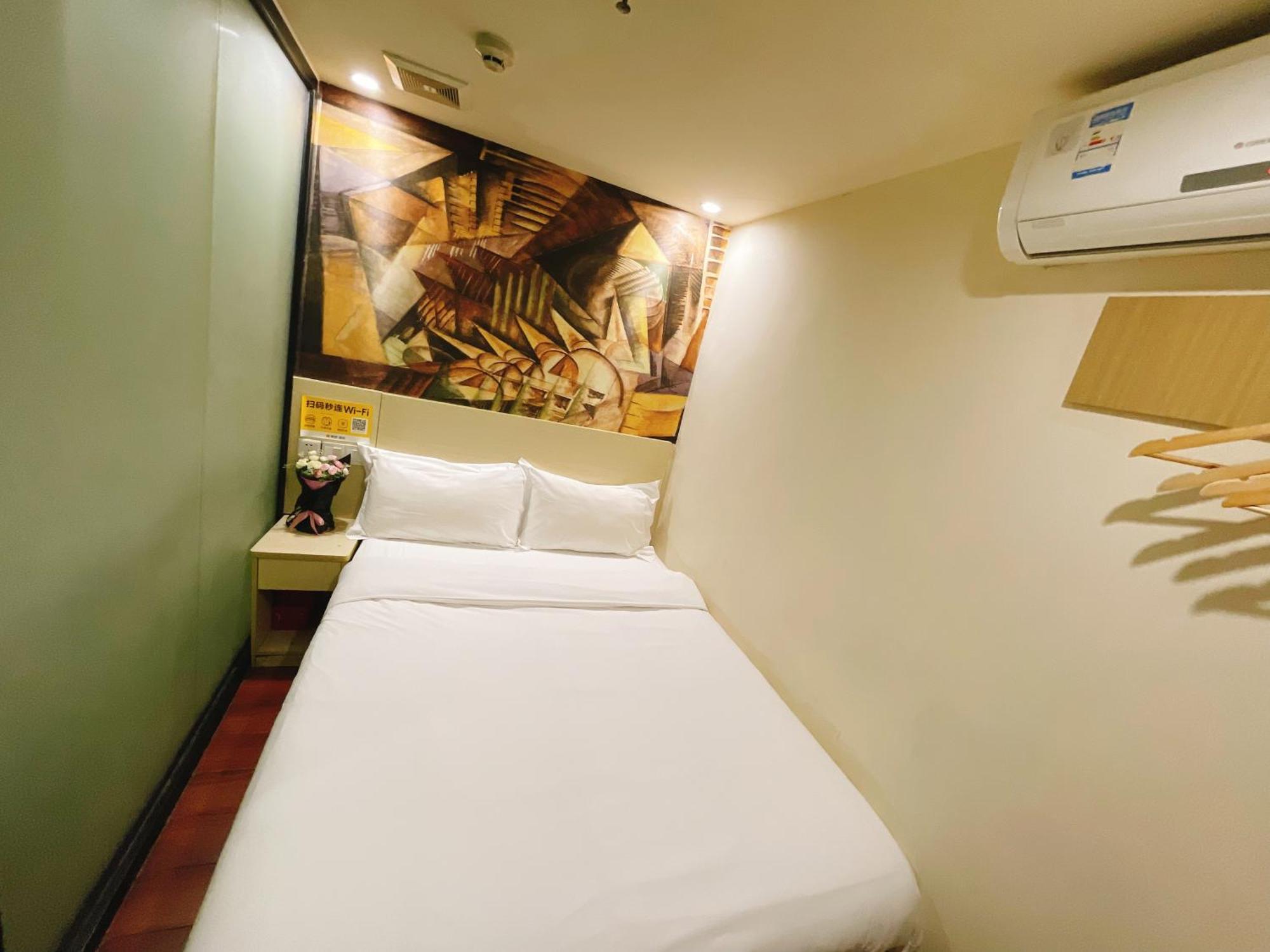 Emi Hotel Guangzhou International Convention And Exhibition Center Guangzhou Tower Branch Екстер'єр фото