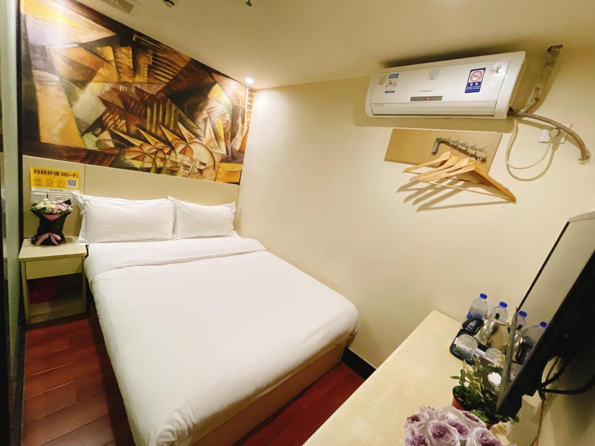 Emi Hotel Guangzhou International Convention And Exhibition Center Guangzhou Tower Branch Екстер'єр фото