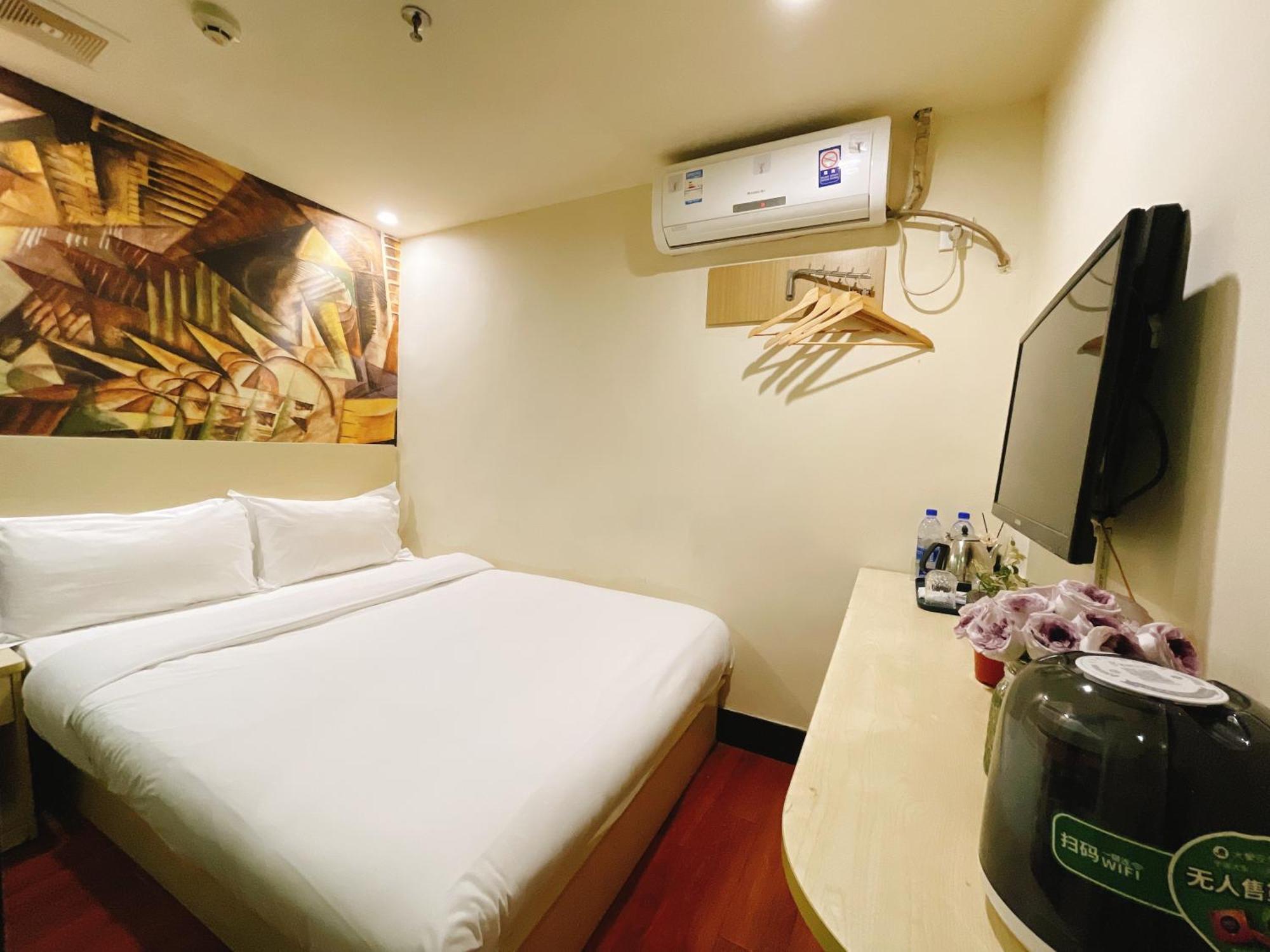 Emi Hotel Guangzhou International Convention And Exhibition Center Guangzhou Tower Branch Екстер'єр фото
